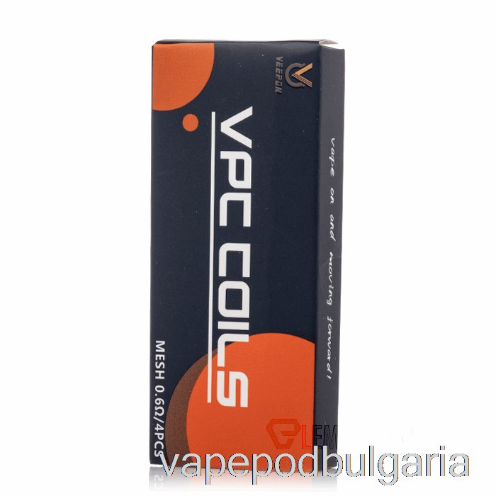 Vape Bulgaria Veepon Vpc резервни намотки 0.6ohm мрежести намотки